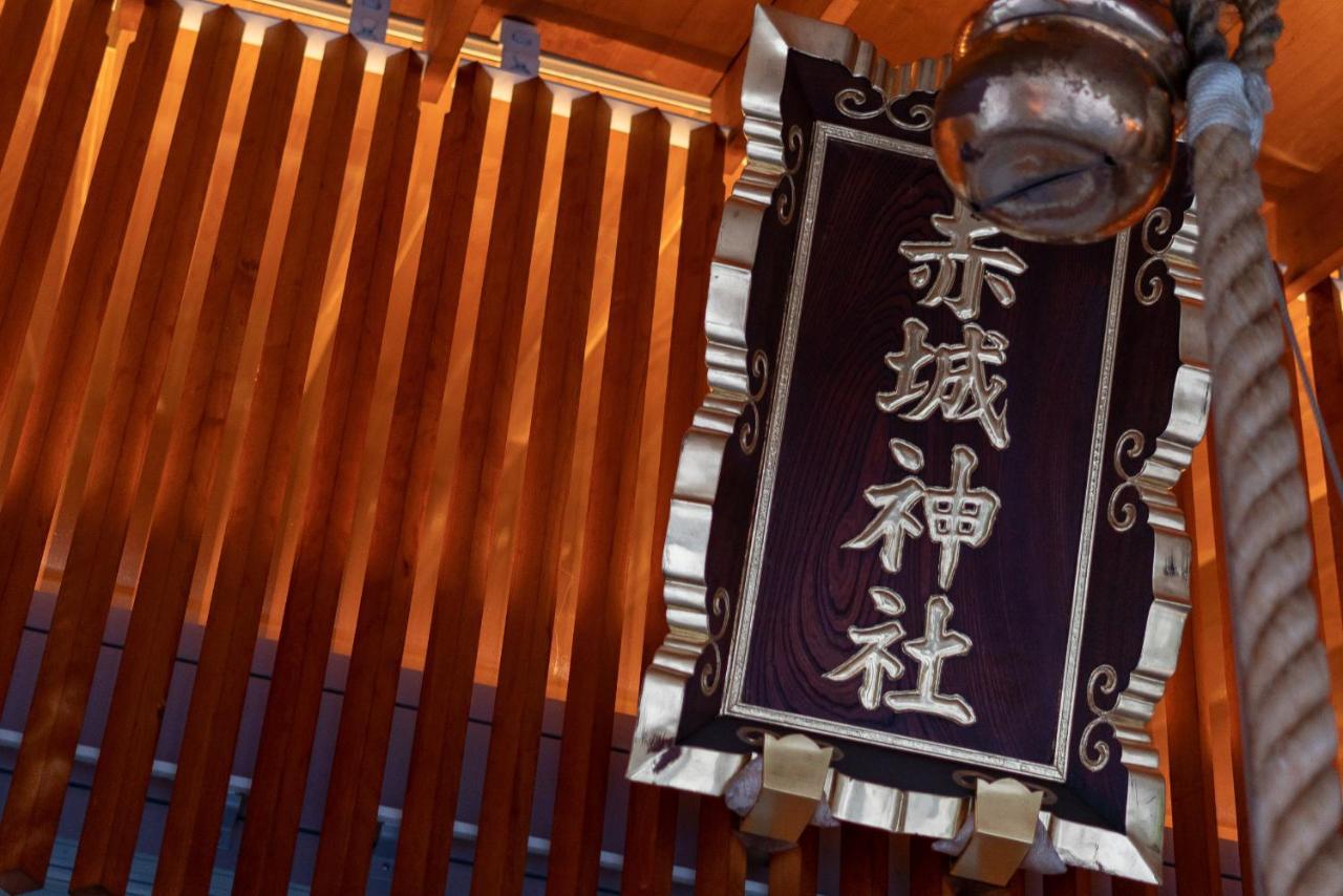 Kagurazaka No Yado 神楽坂の宿 Tokyo Esterno foto