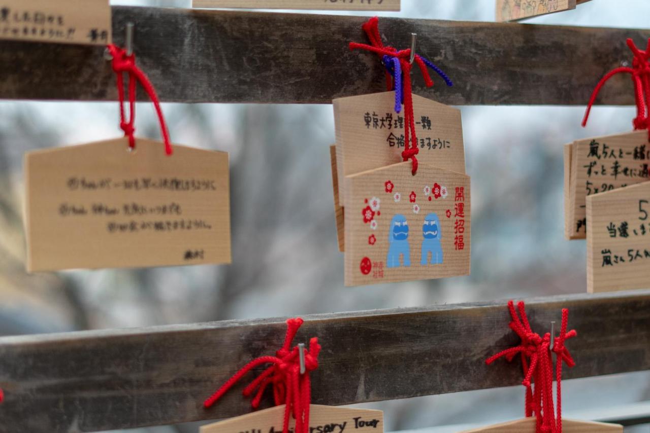 Kagurazaka No Yado 神楽坂の宿 Tokyo Esterno foto