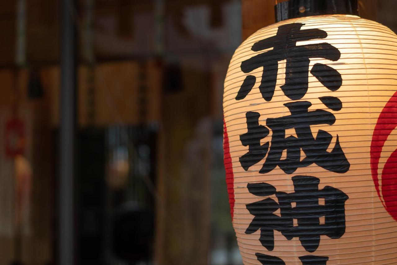 Kagurazaka No Yado 神楽坂の宿 Tokyo Esterno foto